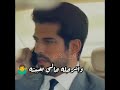نصرت البدر خابره وكله بعدنيستوري واتساب وستوري انستا  mp3