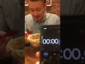 牛丼　早食い　こんな日もあるさ