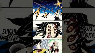 Everyone Would Have LOST #manga