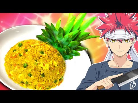 how-to-make-pineapple-curry-fried-rice-from-food-wars!-shokugeki-no-soma-(authentic-chinese-recipe)