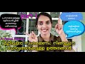 Hair Care:Q &amp; A|മുടിയുടെ സംരക്ഷണം : അറിയേണ്ടതെല്ലാം|Part 1