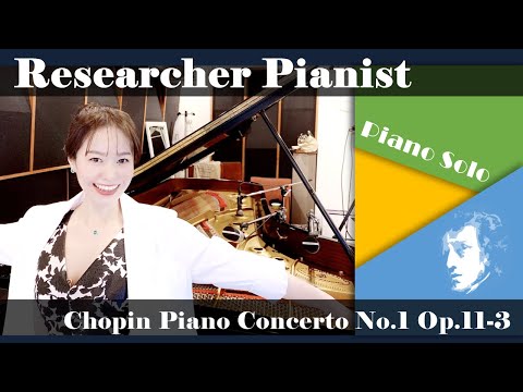 Piano Solo] Chopin Piano Concerto No.1 Op.11 III.Rondo – Vivace
