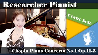 [Piano Solo] Chopin Piano Concerto No.1 Op.11 III.Rondo – Vivace