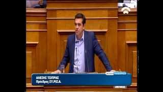 Από τη συζήτηση στη Βουλή για την παροχή ψήφου εμπιστοσύνης στην Κυβέρνηση, 10 Οκτωβρίου 2014