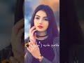 اکتبوالی فی التعلیقات ای نوع ملامحک ولاتنسوا الاشتراک بالقناه اکتبوالی فی التعلیقات ای نوع ملامحک ولاتنسوا الاشتراک بالقناه