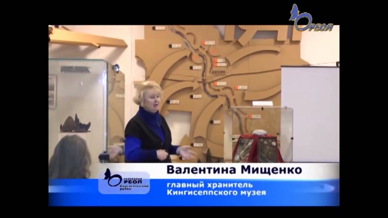 ореол у женщин фото онлайн