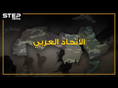 فيديو: لماذا لا تصبح العاصمة دولة؟