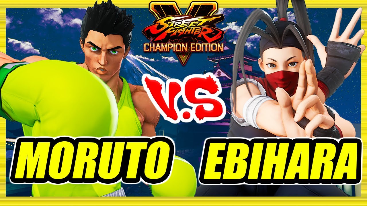 SFV CE 🔥 Moruto (Luke) vs Ebihara (Ibuki) 🔥 Ranked Set 🔥 Street Fighter 5