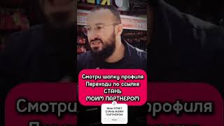 Соцсети лучший инструмент для развития бизнеса