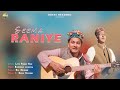 Seema raniye    new pahadi song  bal krishan  rajendra acharya  deshi records