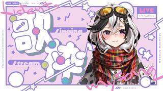 【 #shorts / #歌枠 / Singing stream 】大整い後の歌枠♡KARAOKE【 #Vtuber / #鐘輝かう 】
