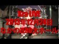 Kra LIVE 2013 FINAL -Joker of Despair from 『zero』- 告知 景夕ver.