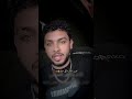 يا اسد واقف بشجاعتك الشامي Shorts 