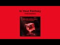 ATEEZ 에이티즈 In Your Fantasy Korean Ver 1 HOUR LOOP Lyrics 1시간 가사 ATEEZ 에이티즈 In Your Fantasy Korean Ver 1 HOUR LOOP Lyrics 1시간 가사