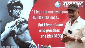 Consistency | Sugesh Samuel | Suresh IAS Academy