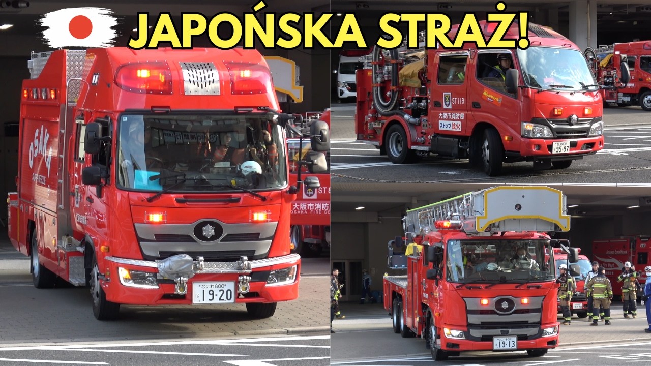 [OSAKA] 4 fire trucks from Nishi Fire Station responding - Super Rescue, pumper, ladder