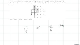 2017 AMC 8 Problem 15