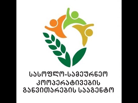 კოოპერატივი „ისა“