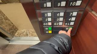 EPIC Haughton (mb. OTIS E401) Traction Elevators | Landlow Building, Bethesda, MD