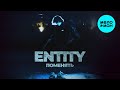 ENTITY - ПОМЕНЯТЬ (Single 2025)