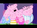 Peppa Pig Français | Nuit Bruyante avec Bébé Alexander | Dessin Animé Pour Bébé