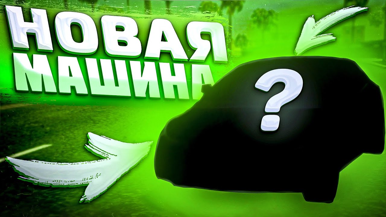 Стейт машина unity