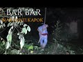 🔴LIVE || HUTAN ANGKER BAR BAR SAMA KUNTI [PENELUSURAN]