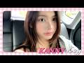 [KANNY Log] 카니가 휴가 받자마자 한 건 🍽️ | 휴가 브이로그 | SMN log