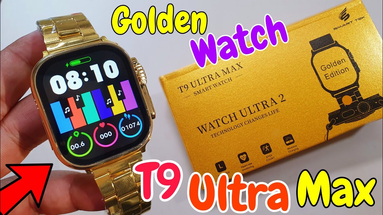 T9 Ultra max Smartwatch | Ultra Gold Smartwatch | 24k gold Ultra ...