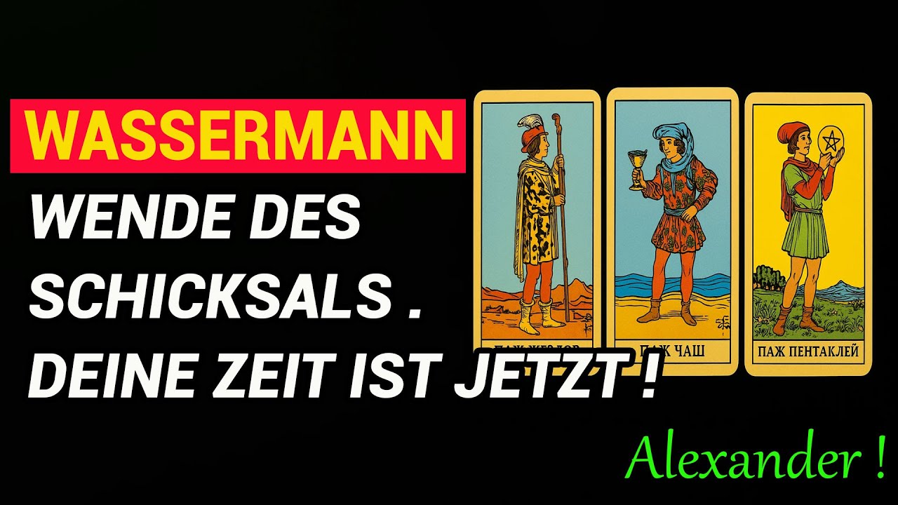 WASSERMANN ♒ DIE LIEBE WENDET SICH! DEINE MAGIE VERÄNDERT ALLES ! #wassermann