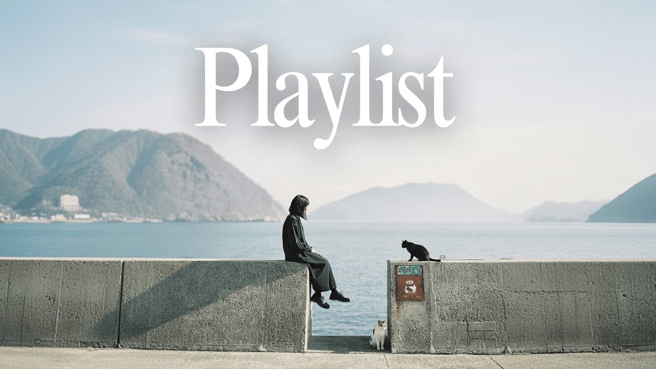 지금은 천천히 슬픔을 이겨내는 중 🎵 하루를 위로하는 국내 인디 𝐏𝐥𝐚𝐲𝐥𝐢𝐬𝐭