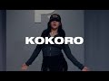 AI - Kokoro l COXY choreography