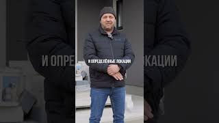 Обязательно ПРОВЕРЬТЕ ЭТО перед тем, как купить участок