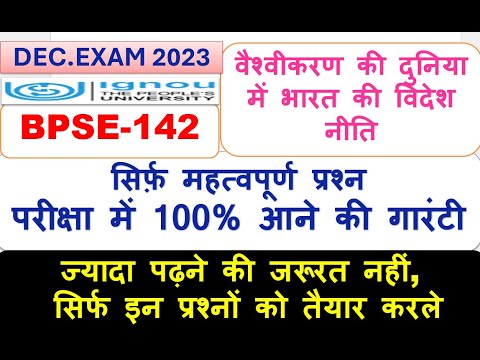 वीडियो: सीरिया की आबादी: गतिशीलता, वर्तमान स्थिति, धार्मिक प्राथमिकताएं, भाषा समूह, गृहयुद्ध का प्रभाव