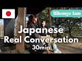#58 リアルな日本語の会話／うどん屋さんでの修行についてインタビュー【Japanese Podcast】