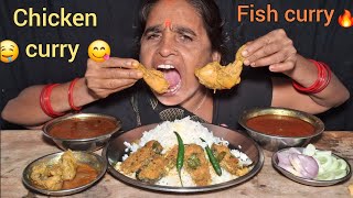 картинка: Куриное карри, рыбное карри и рисовое карри #totalfoodeating #indianfood #курица #куриноекарри #р...