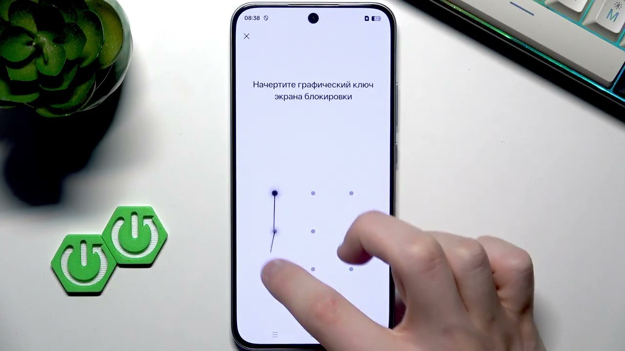 OPPO A6 Pro 5G — как сделать сброс до заводских настроек