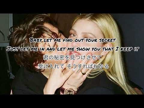【和訳】One direction  Another World