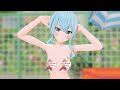 [ホロライブMMD]　星街すいせい See Tinh
