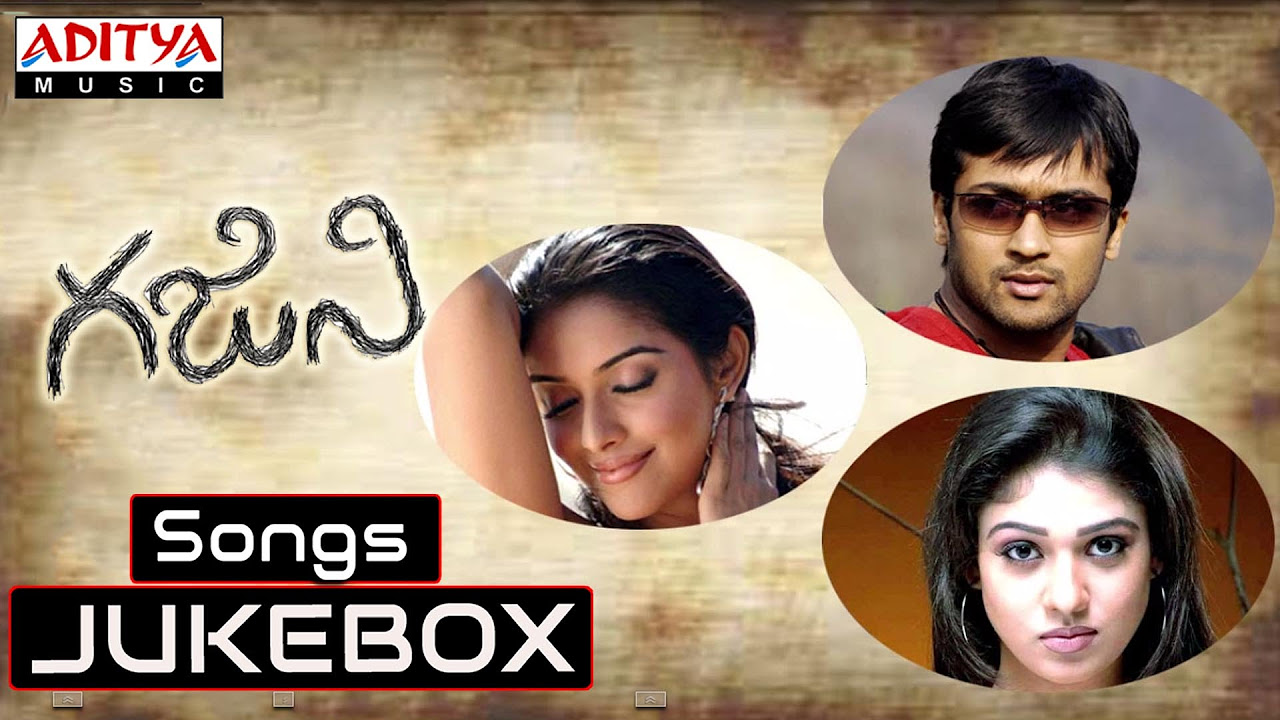 Ghajini Telugu Movie Full Songs  Jukebox  Surya Asin