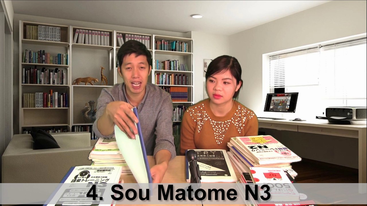 #3 Chia sẻ TẤT TẦN TẬT sách học và ôn thi JLPT N3 - youtube