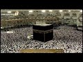 بالبيات الرائع يترنم الشيخ ياسر الدوسري بأواخر سورتي البقرة وآل عمران مغرب الجمعة 19 صفر 1441هـ