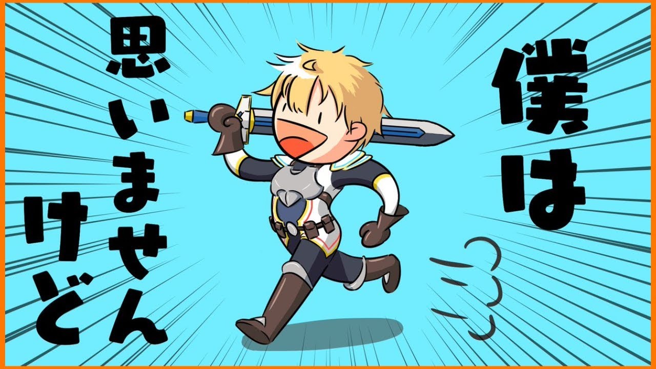 ギリギリまで考えたけどゲーム思いつかなかった【にじさんじ/エクス