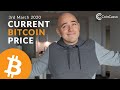 How Price Of Bitcoin is Determined ? Why Value Of Bitcoin Fluctuates - Bitcoin Rate (Hindi)