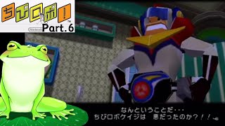 【ちびロボ！】part.6 古池 カエルのゲーム実況！健気にはたらく！小型ロボ！【Vtuber】