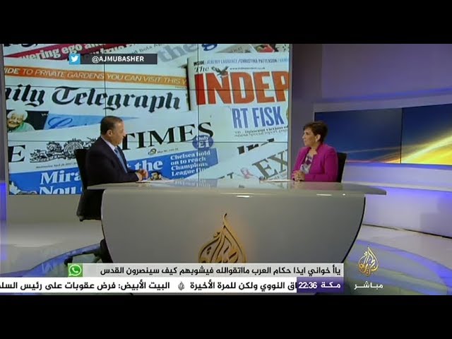 نيويورك تايمز تؤكد صحة تسريبات ضابط المخابرات المصري