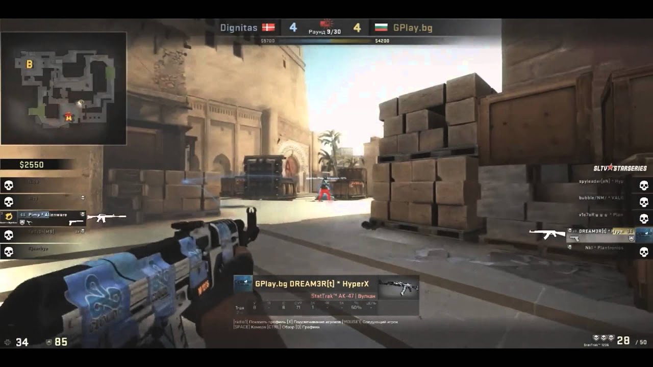 CS:GO - Dream3r VS. Dignitas - Clutch 1 VS. 4