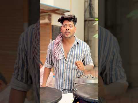 Ye scam aapke sath bhi ho sakta h #shorts #funny #comedy #viralvideo