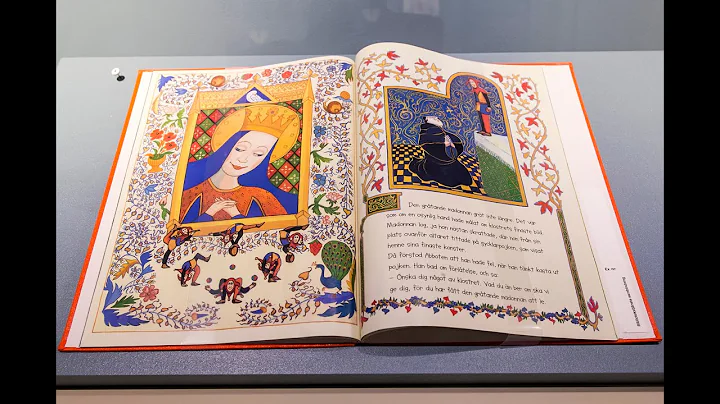 Juggling the Middle Ages with Jan Ziolkowski