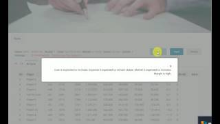 Business Simulation Game